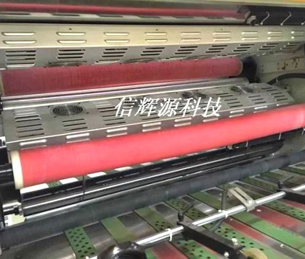輥筒煉油設備